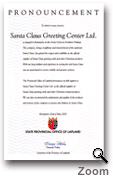 Certificato di autenticit&agrave;