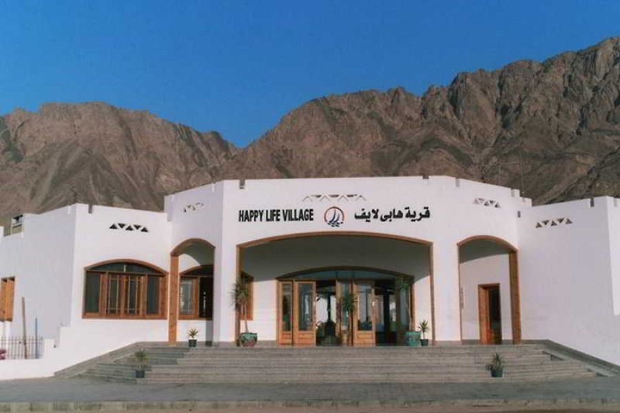 Palermo - Dahab - Happy Life Village Dahab