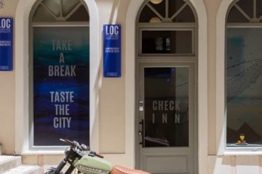 Bari - Agios Ioannis (Corfu) - LOC HOSPITALITY Urban Den