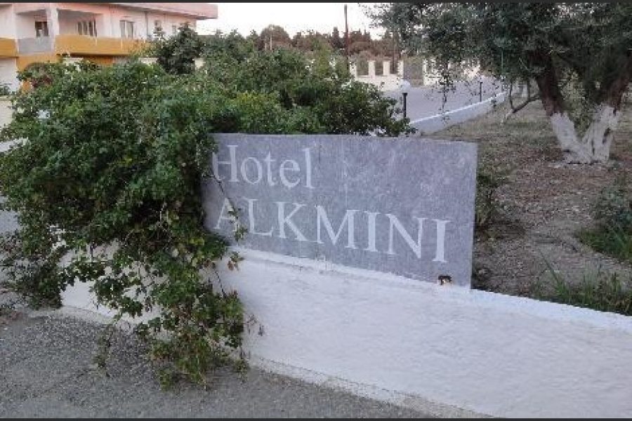 Pisa - Ialyssos - HOTEL ALKMINI