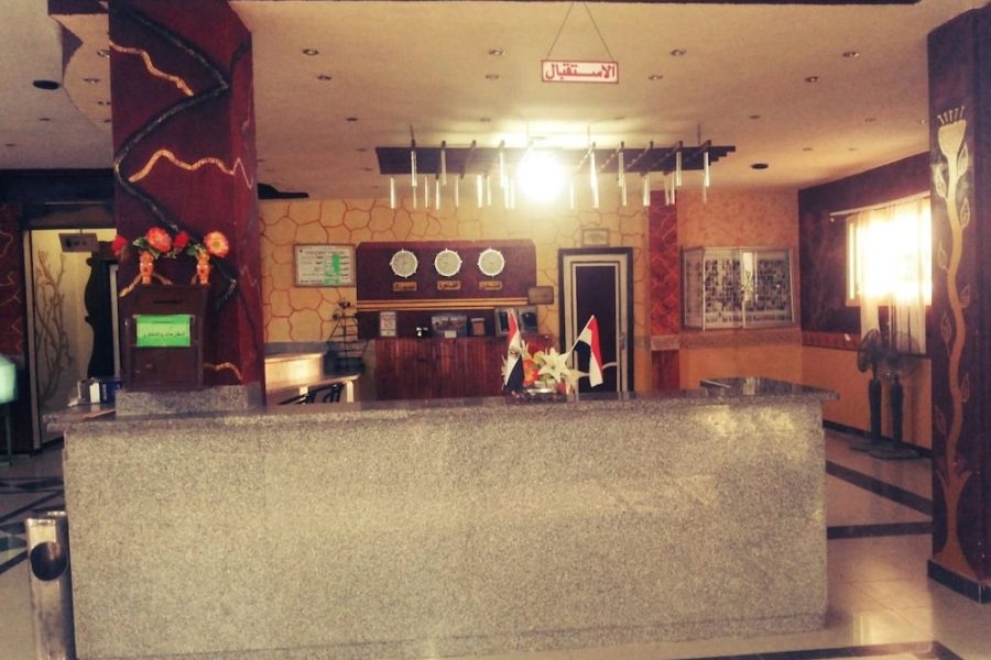 Bologna - Marsa Matruh - El Obayed Apartments Armed Forces