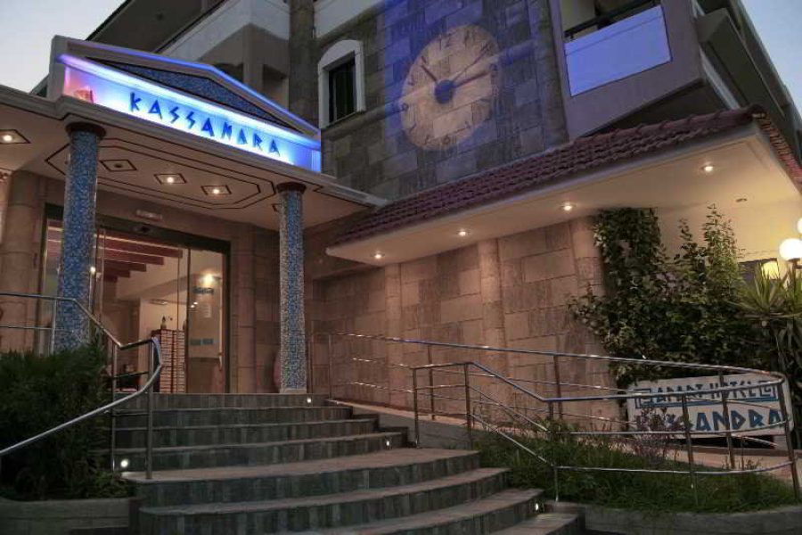 Roma - Rodi città - Kassandra Family Aparthotel and SPA