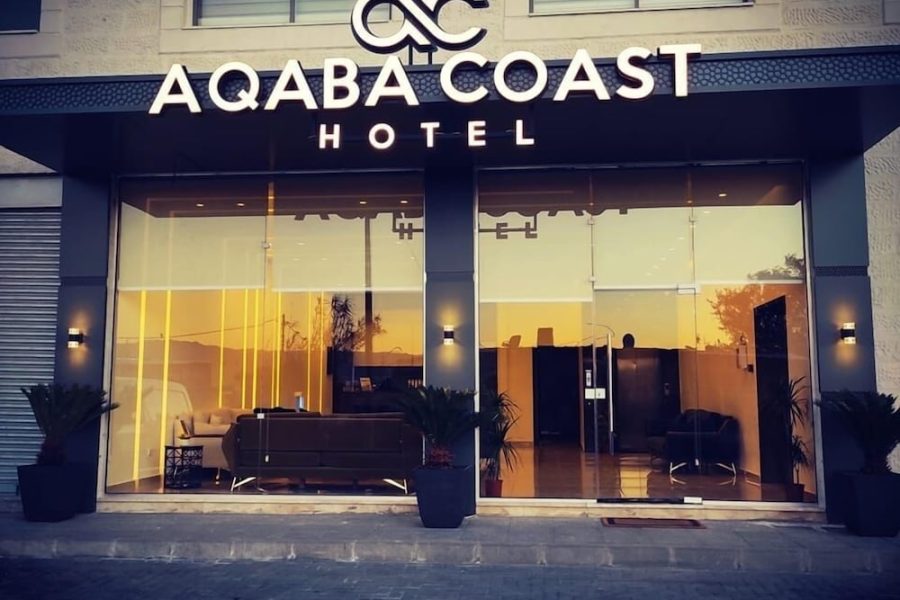 Milano - Aqaba - AQABA COAST HOTEL