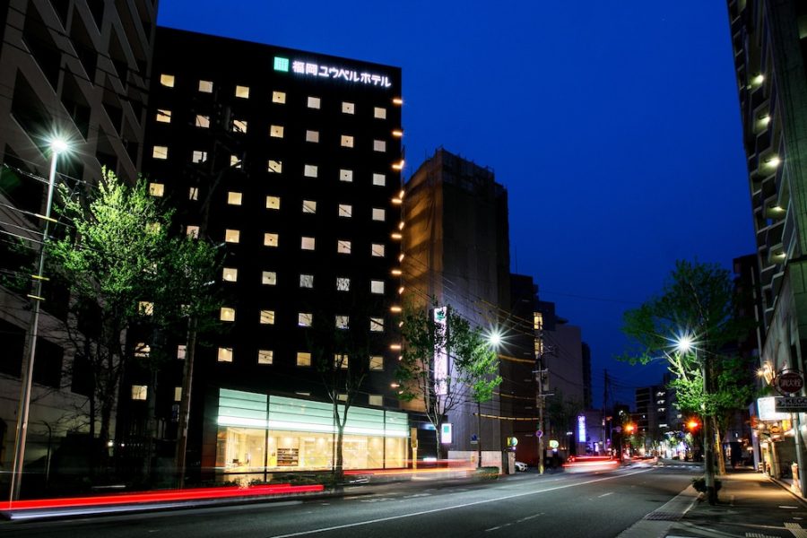 Milano - Fukuoka - Fukuoka U-BELL Hotel