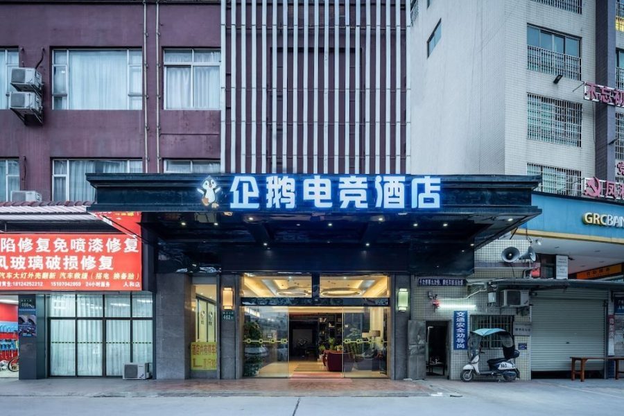 Milano - Guangzhou - Penguin Airport hotel&free shuttle bus