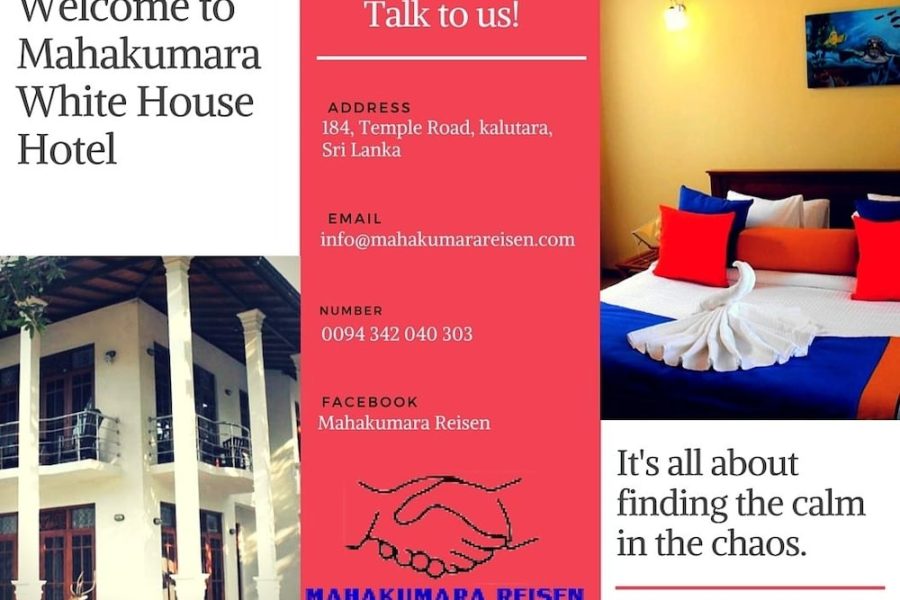 Milano - Kalutara - Mahakumara White House Hotel