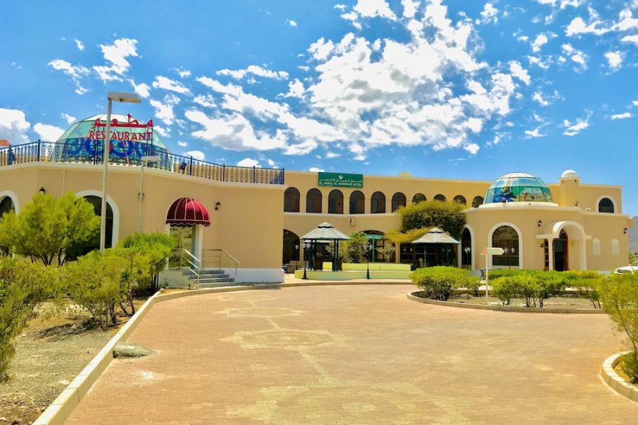 Roma - Oman Nord - Montagne - Jabal Akhdar Hotel