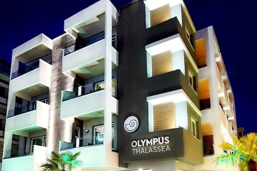 Milano - Paralía - Olympus Thalassea Boutique Hotel