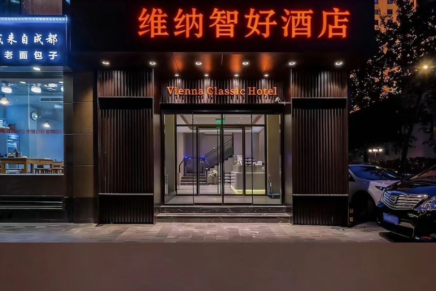 Milano - Pechino - Winners Classic Hotel Beijing