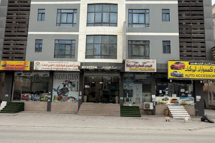 Milano - Salalah - Mazaya Salalah Hotel