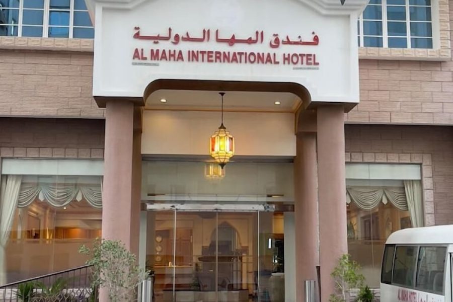 Roma - Muscat - Al Maha Int Hotel Oman
