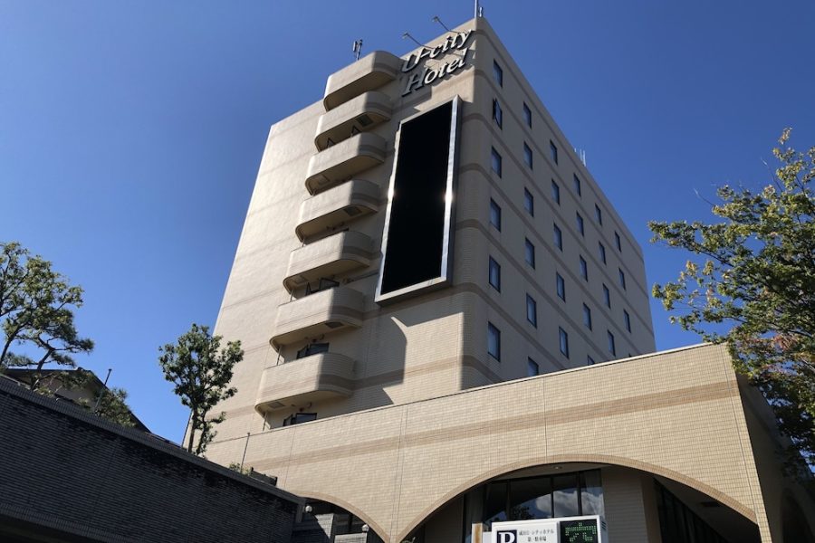 Roma - Narita - Narita U-City Hotel