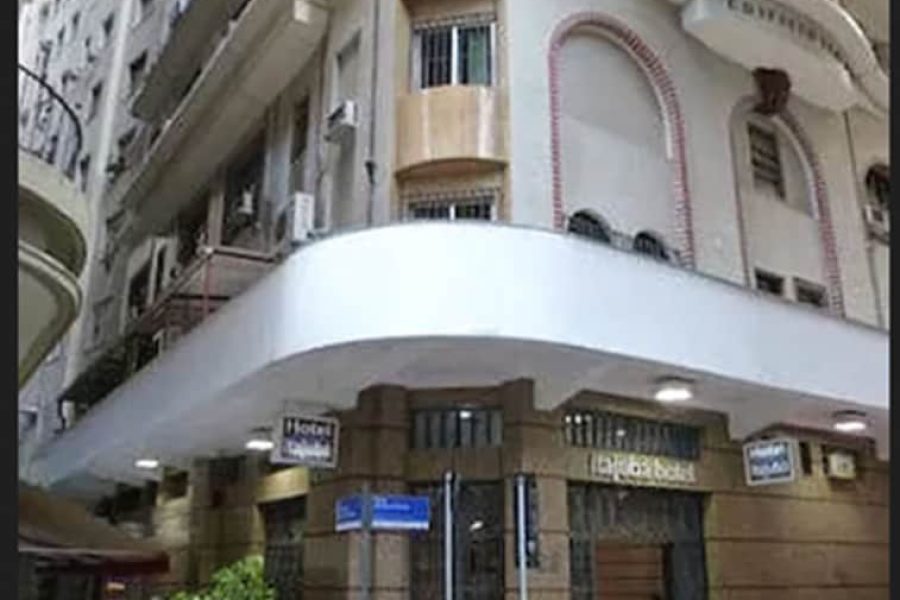 Verona - Rio De Janeiro - Itajubá Hotel