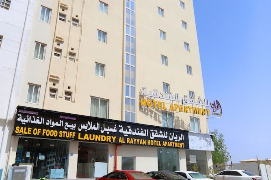 Roma - Seeb - Al Rayyan Hotel Apartments Muscat