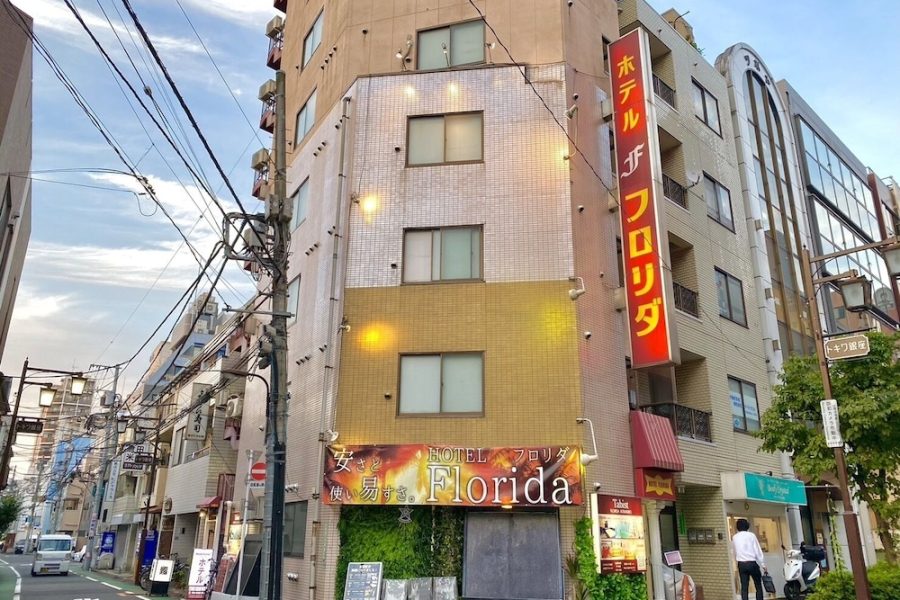 Catania - Tokyo - Tabist Hotel Florida Ikebukuro