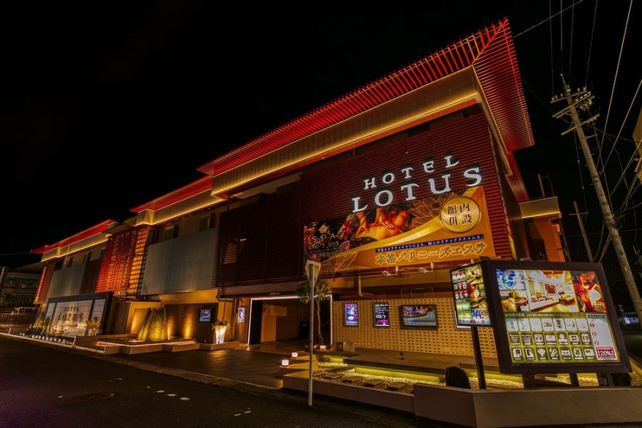 Milano - Kyoto - Hotel & Spa Lotus (Adult Only)