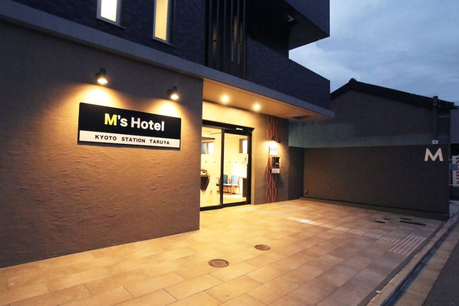 Roma - Kyoto - M's Hotel Kyoto Station Taruya