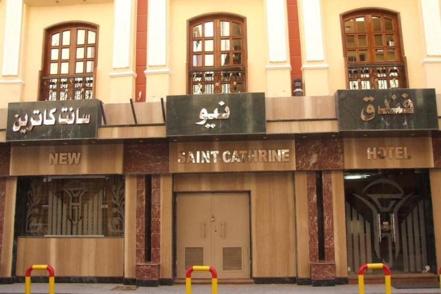 Milano - Luxor - New Saint Catherin Hotel