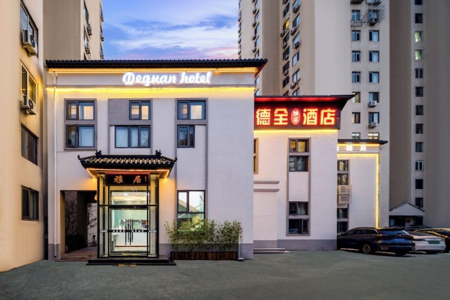 Milano - Pechino - Dequan Chaoyang Park Hotel