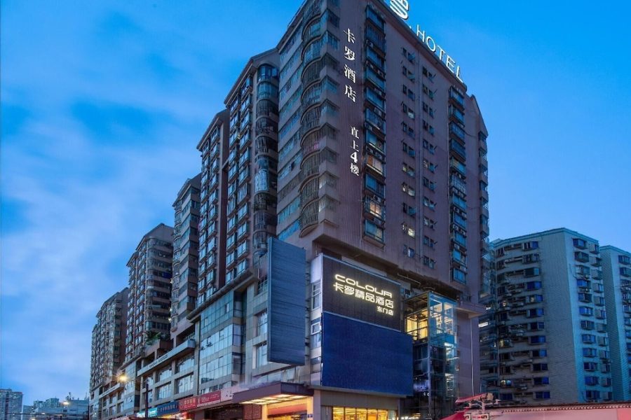 Milano - Shenzhen - Shenzhen Dongmen Colour Hotel