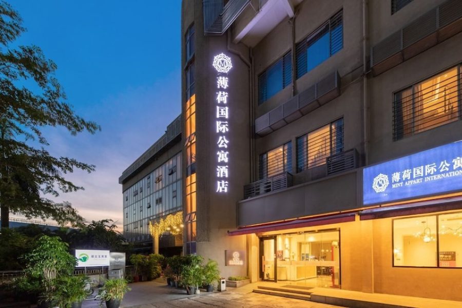 Milano - Shenzhen - Shenzhen Mint International Apartment