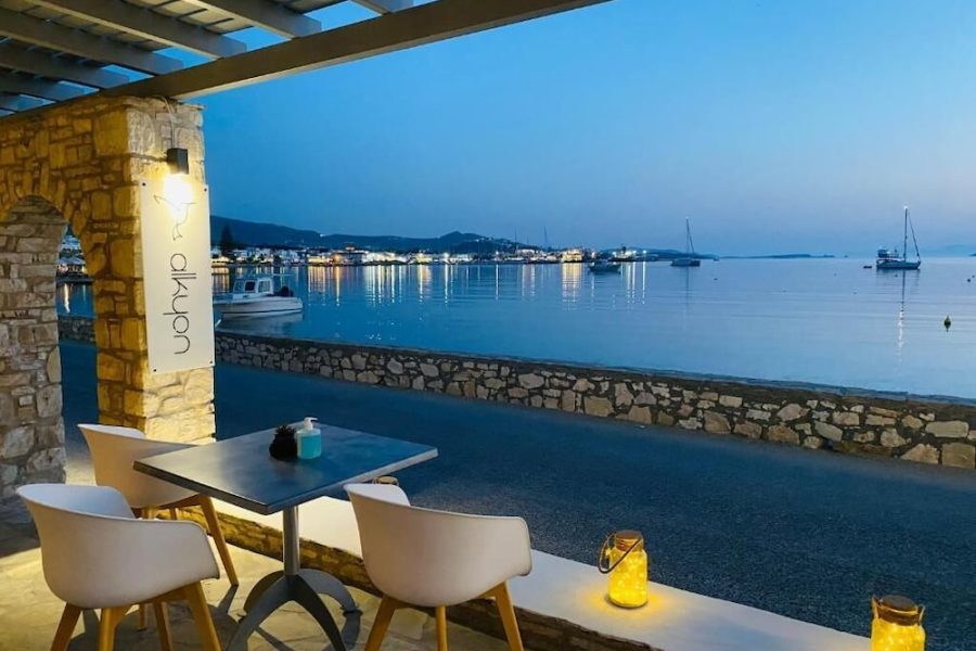 Roma - Paros - Alkyon Hotel