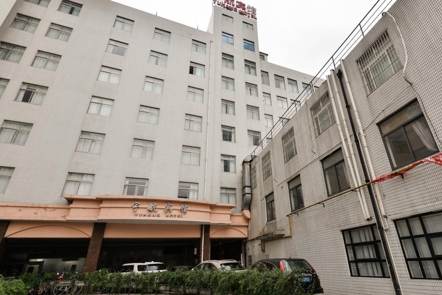 Roma - Shanghai - Shanghai YUHANG Hotel