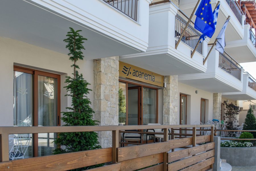Venezia - Pefkohori - Apanemia by Flegra Hotels