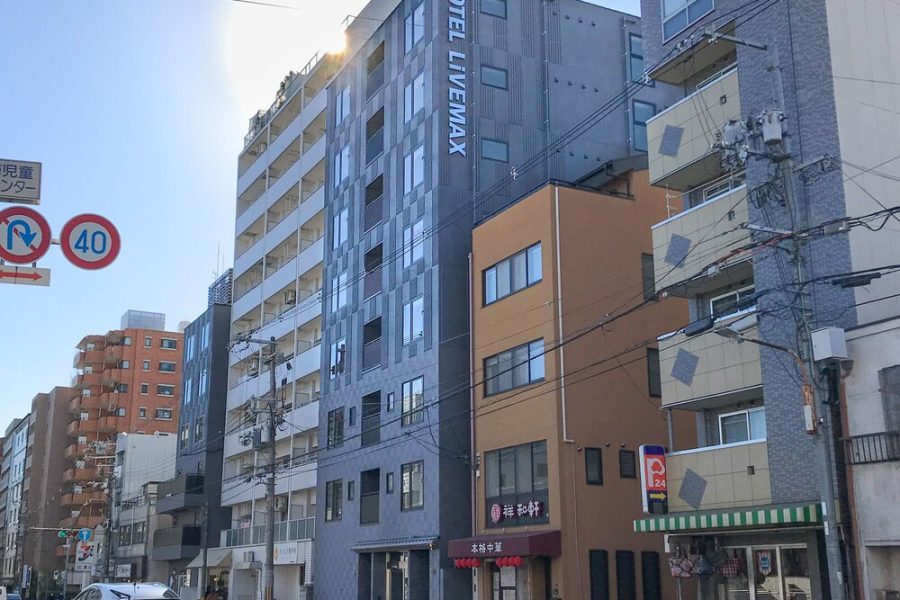 Milano - Kyoto - HOTEL LiVEMAX Kyoto Nijojonishi
