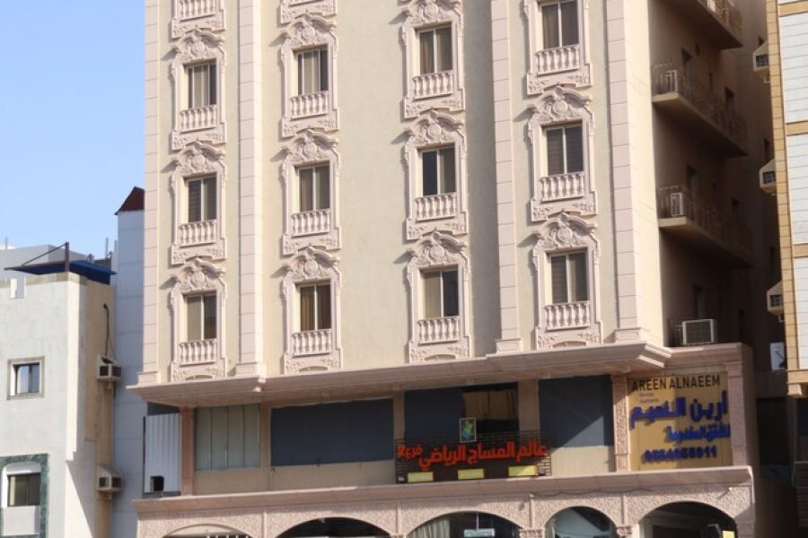 Roma - Jeddah - Areen Al Naeem Served Apartments