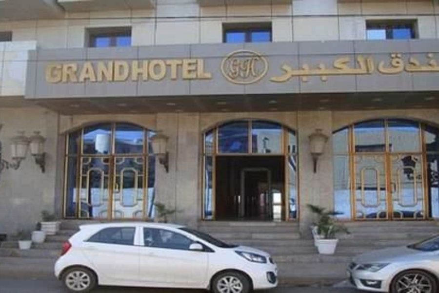 Venezia - Algeri - Hotel ADGHIR