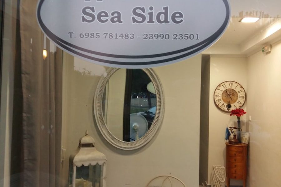 Roma - Nea Kalikratia - Aqua Mare Sea Side Rooms