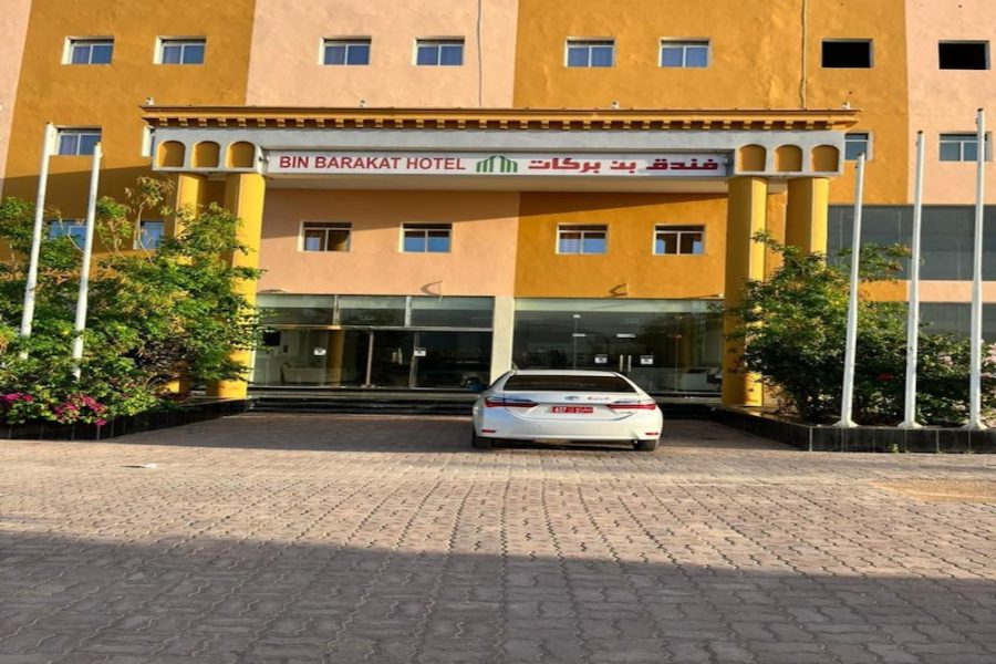 Milano - Oman