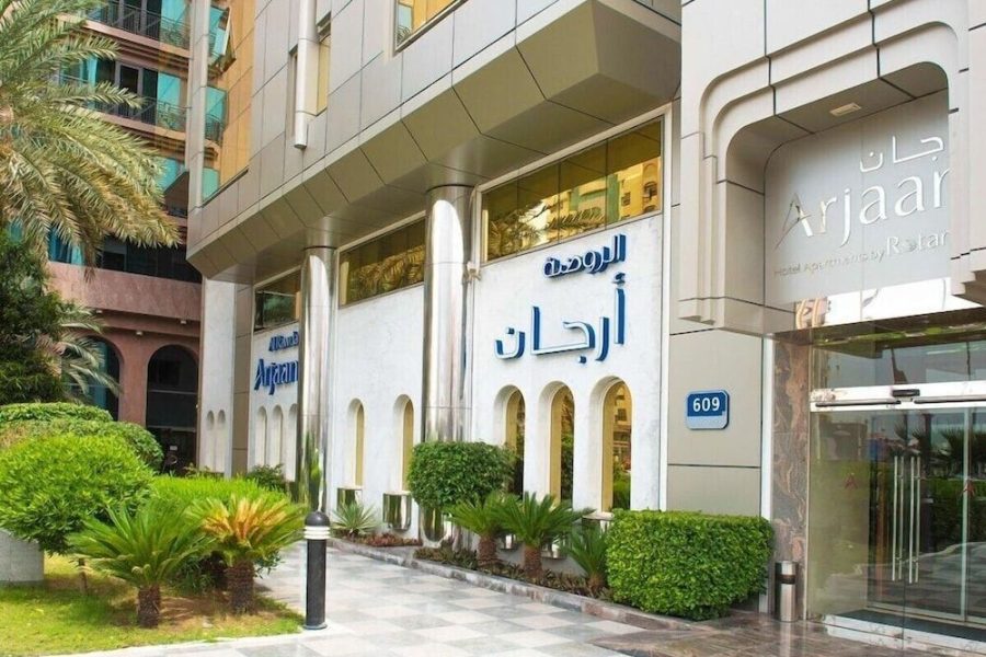 Milano - Abu Dhabi - Al Rawda Arjaan by Rotana
