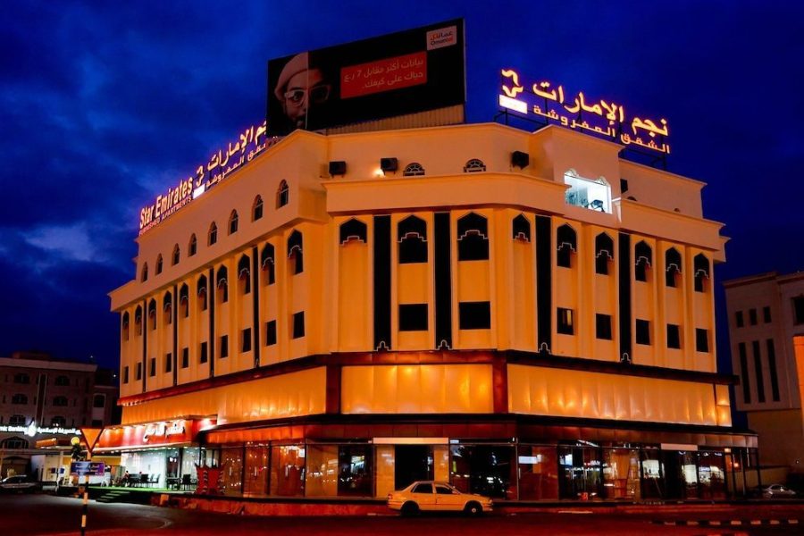 Venezia - Salalah - Star Emirates Downtown Hotel Salalah