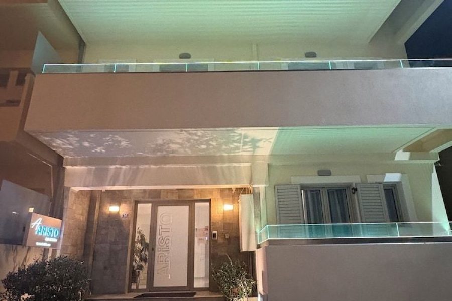Bari - Chania - Aristo Apts