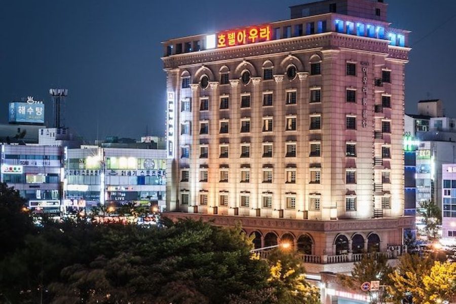 Milano - Ansan - Aura Tourist Hotel