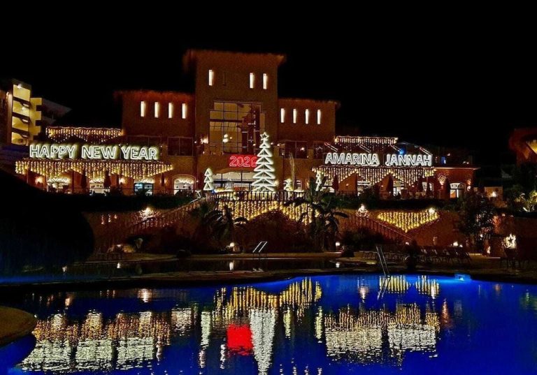 Volo + Hotel Bologna - Area di Marsa Alam - Amarina Jannah Resort & Aqua Park Marsa Alam da 657.5€