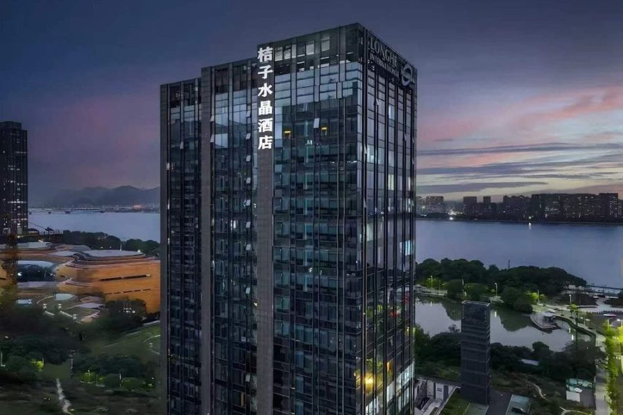 Milano - Hangzhou - Crystal Orange Hotel (Hangzhou Binjiang Star Avenue)