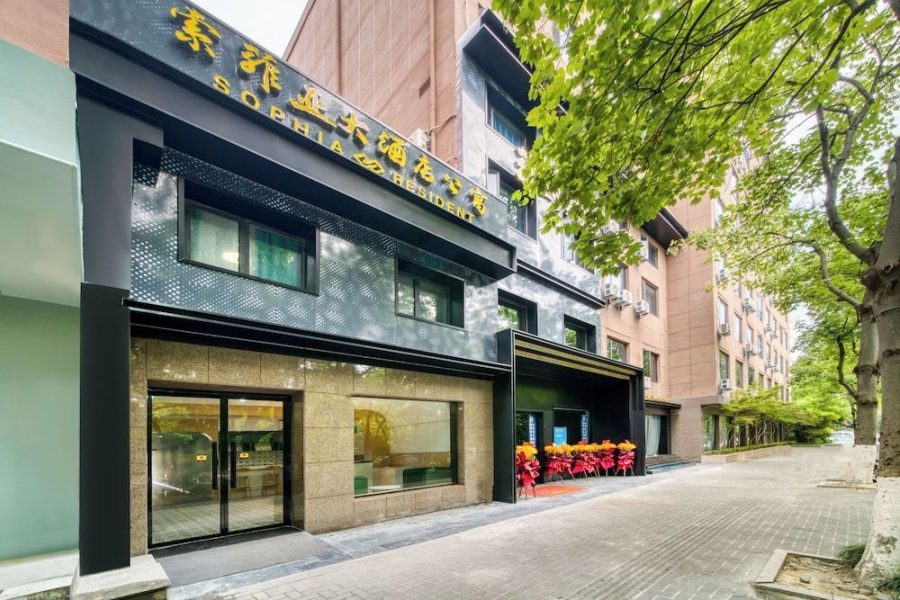 Milano - Hangzhou - Joyee Sky City Hotel-Chongqing Hongyacave Jiefangbei