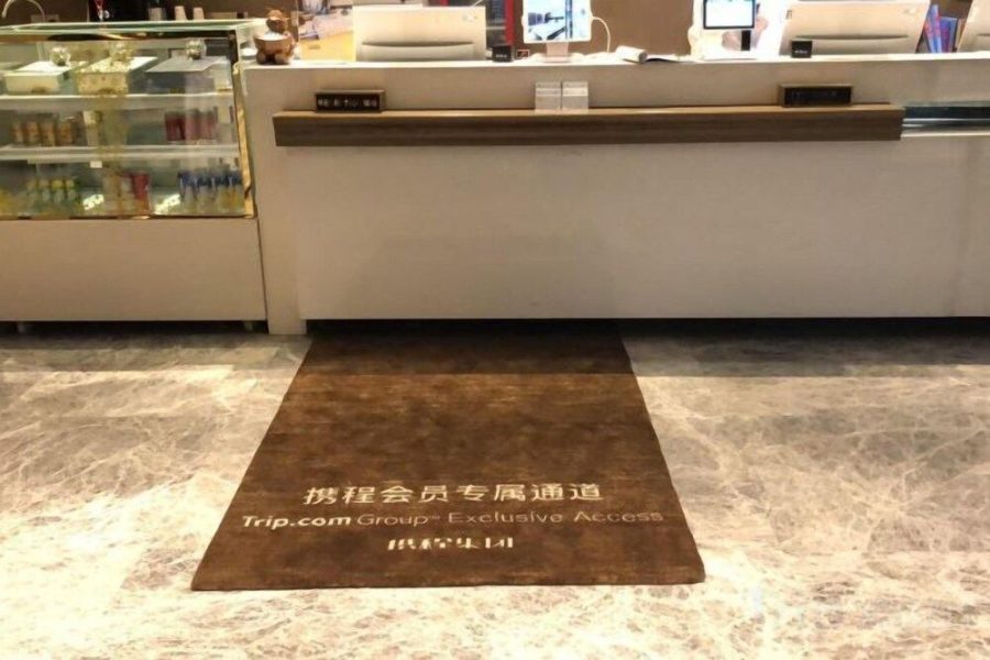 Milano - Hangzhou - Yinjiang PLUS Hotel