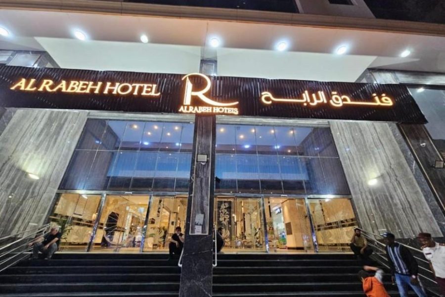 Milano - La Mecca - AlRabih hotel