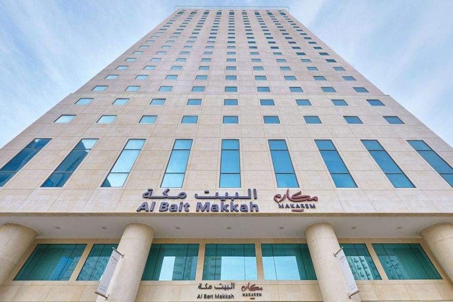 Milano - La Mecca - Makarem Al Bait Al Azizia Hotel