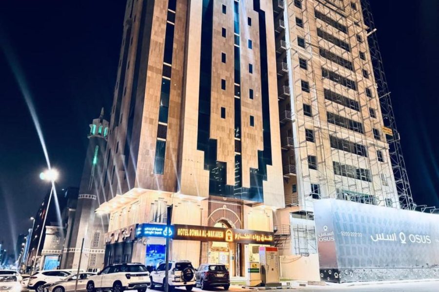 Milano - La Mecca - Rowaa Makarem Hotel