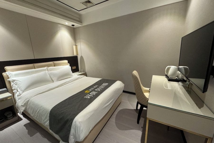 Milano - Shenzhen - Golden Valley One Hotel Sports Center