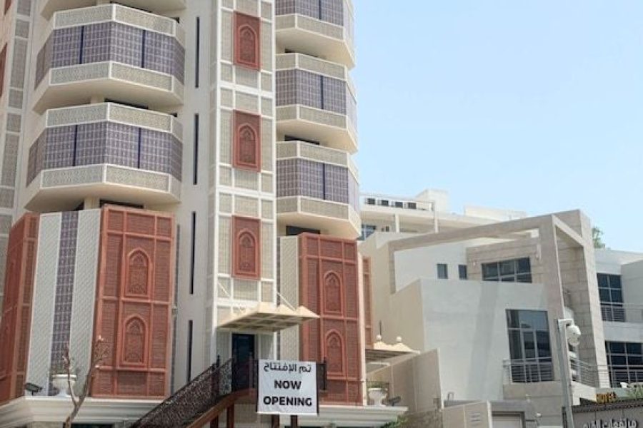 Roma - Oman - Qurum Heights Hotel