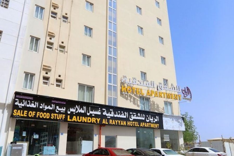 Roma - Oman - Al Rayyan Hotel Apartments Muscat