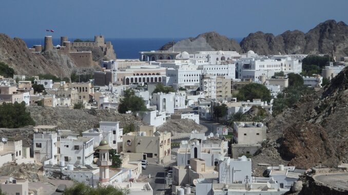 Muscat, capitale dell'Oman - Foto Pix