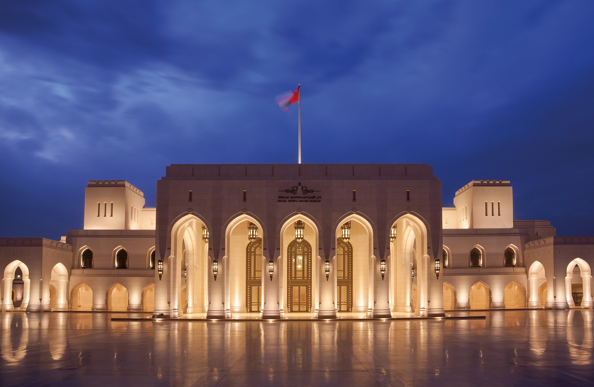 The Royal Opera House, Muscat, Madinat Sultan Qaboos - Foto AIGO