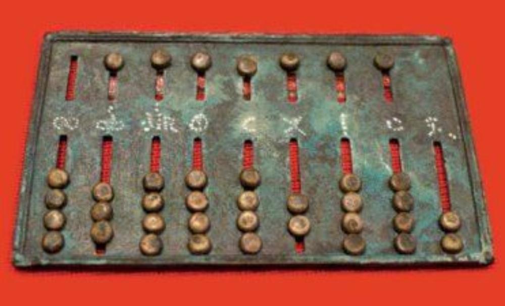 Museo della matematica del comune di Roma "I racconti di Numeria"